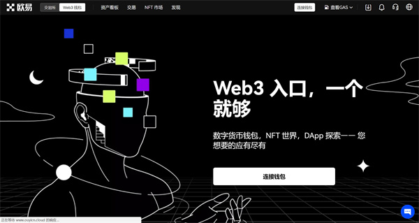 官方下载tp钱包_钱包官方下载_钱包官方下载地址to