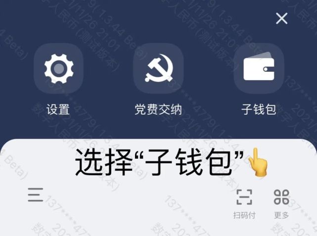 tp钱包创建身份钱包_创建钱包名称怎么填_tp钱包的身份钱包创建有什么用