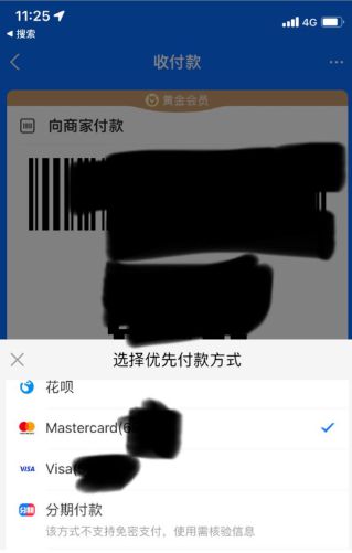 钱包兑换码_tp钱包兑换不了_钱包兑换什么链最便宜