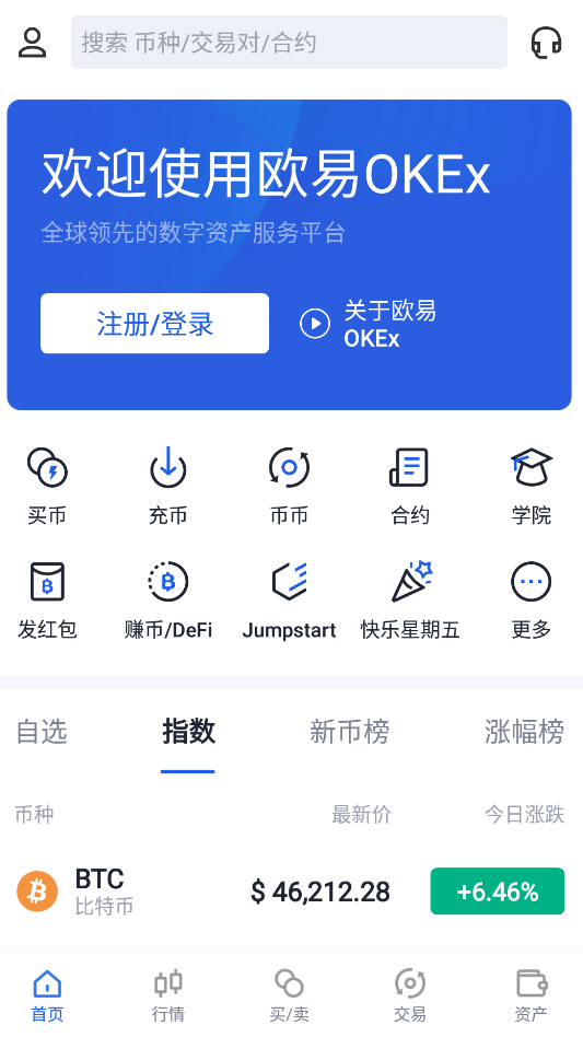 tp钱包链接不上金金狗-TP 钱包金金狗失踪，用户心急如焚，