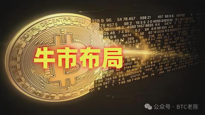 钱币走势图_Tp钱包怎么样看走势图_钱包图解