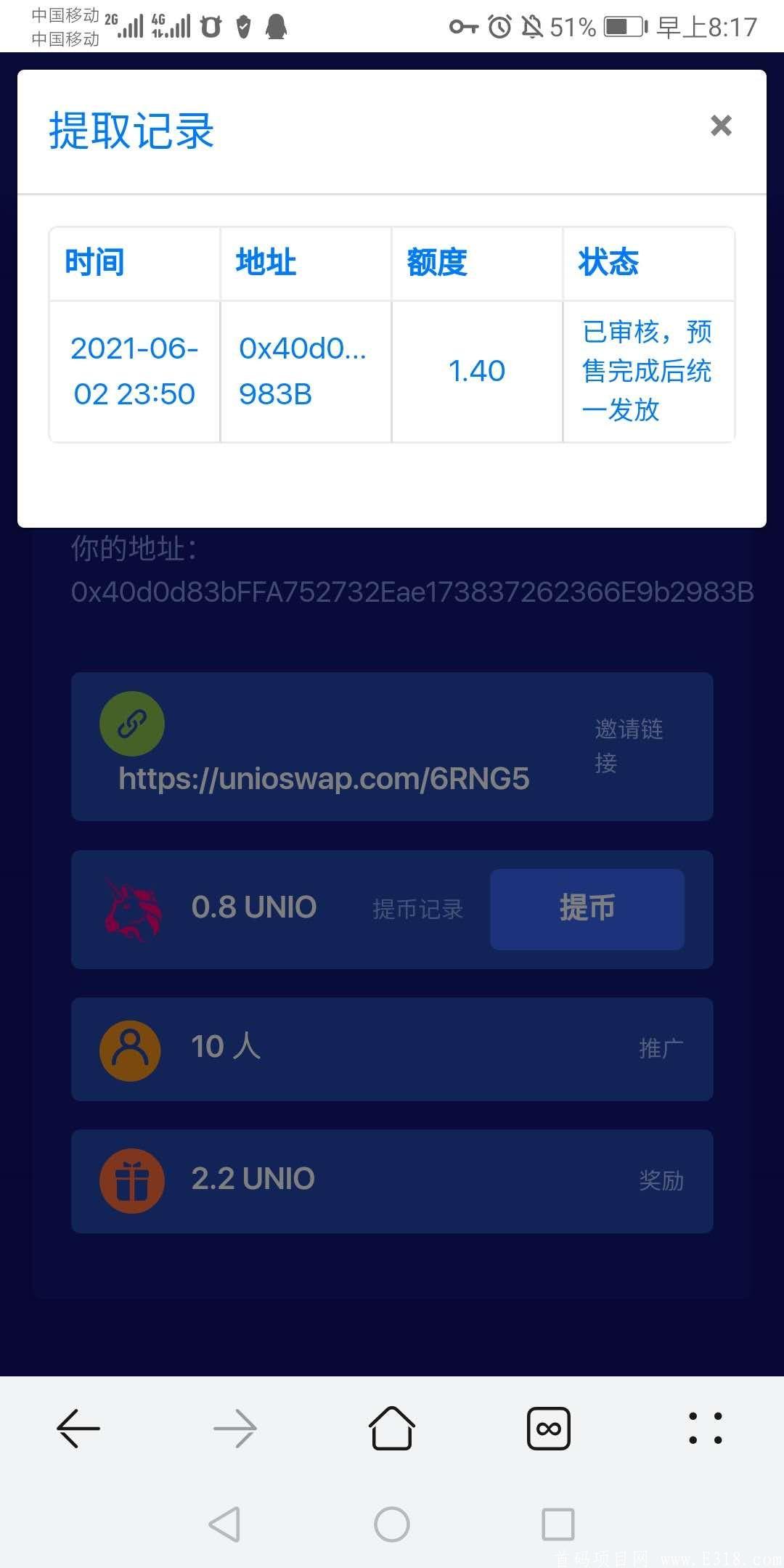 钱包转币到交易所要多少费用_tp钱包转币安用什么通道_钱包转币一定要手续费吗