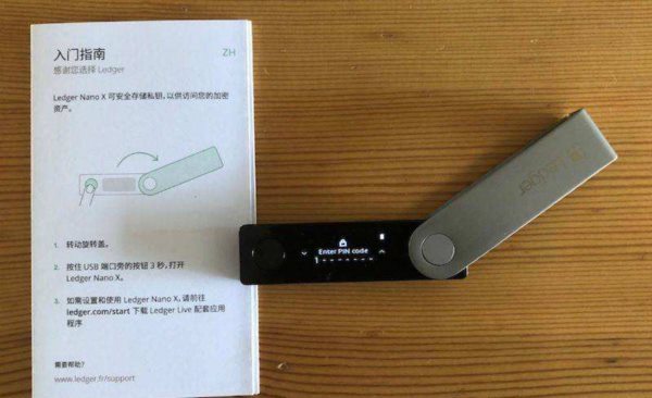 tp钱包怎么导入小狐狸钱包_狐狸钱包添加heco_狐狸钱包怎么导出私钥
