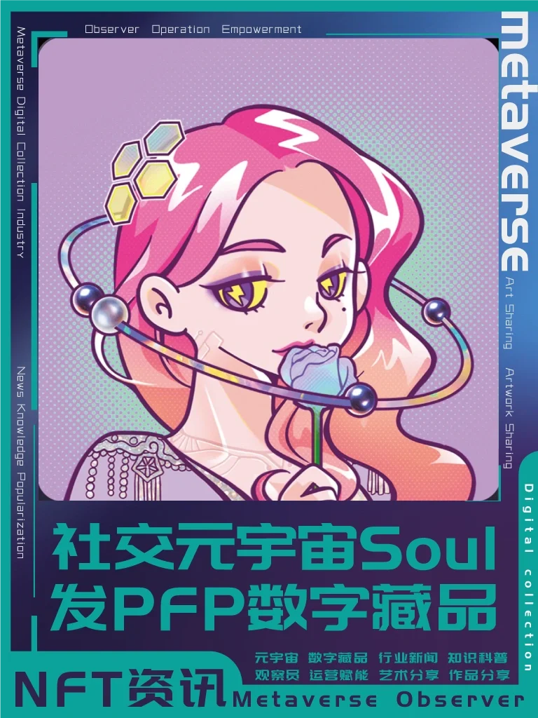 钱包添加门禁卡_tp钱包怎么添加nft_钱包添加suica
