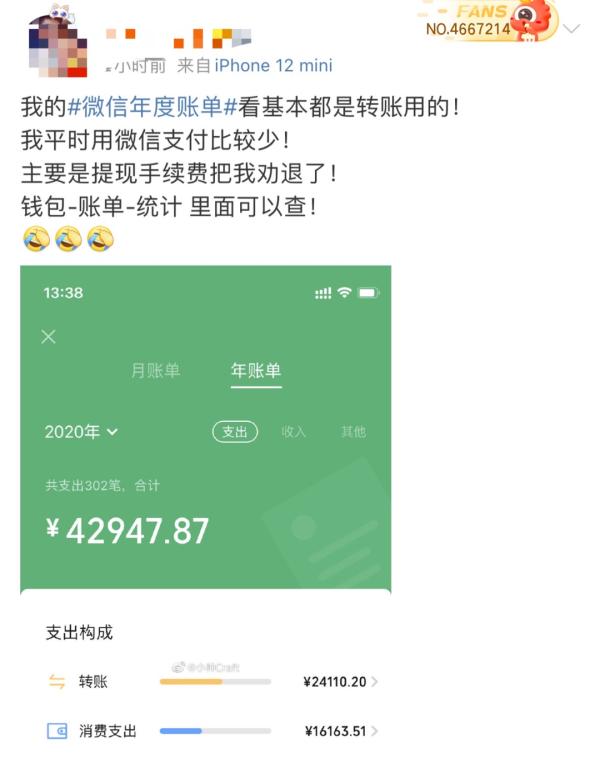 钱包授权是什么意思_TP钱包怎么授权_钱包授权怎么取消