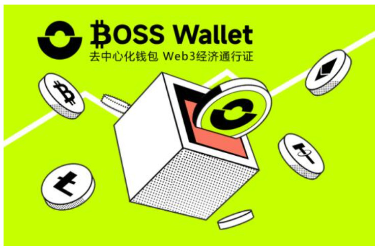 钱包授权是什么意思_钱包授权怎么取消_TP钱包怎么授权