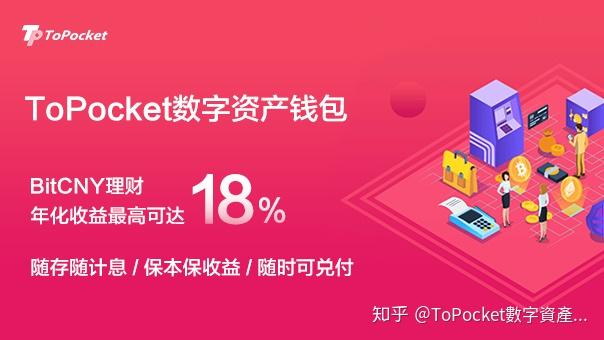 tp钱包解锁钱包-TP 钱包解锁：让人又爱又恨的惊险体验