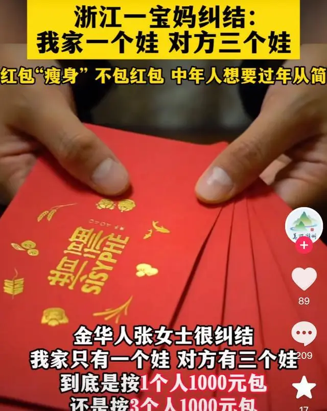 tp钱包一直确认中-TP 钱包转账确认为何如此之慢？用户吐槽