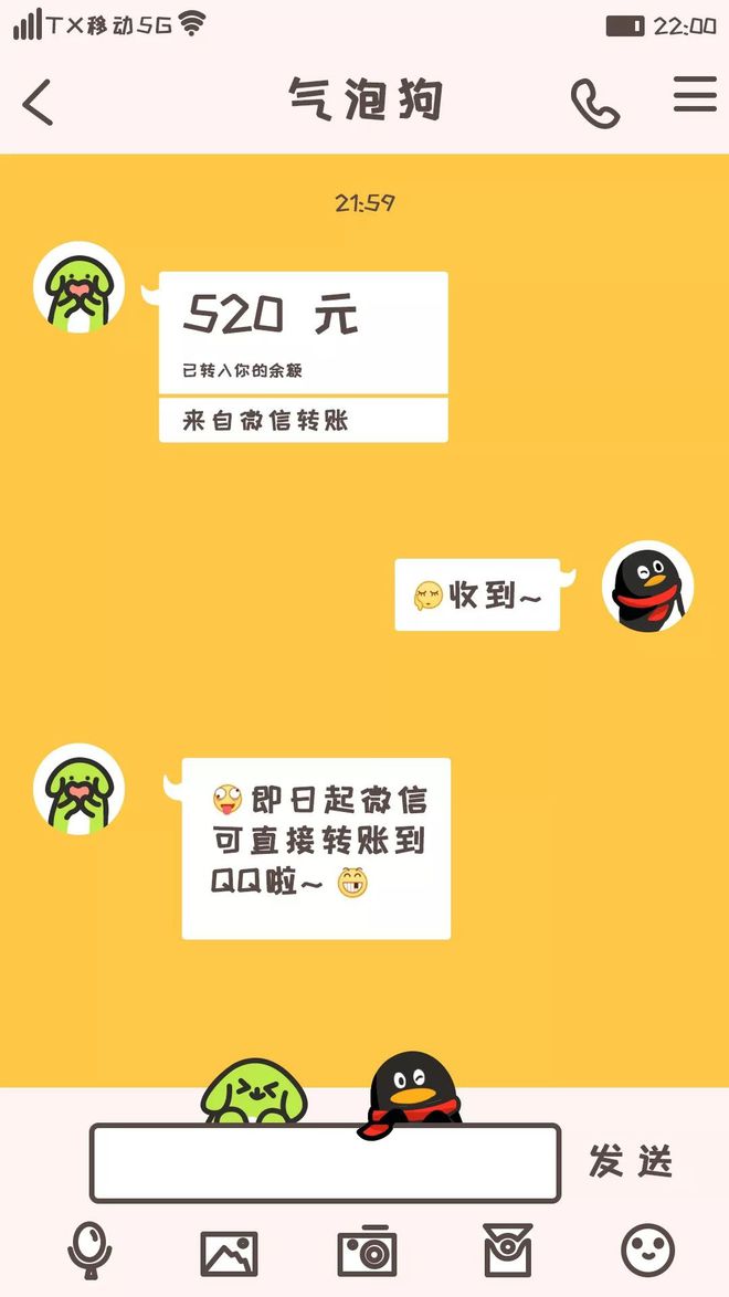 钱包转币一定要手续费吗_tp钱包转币到钱包_钱包怎么转币