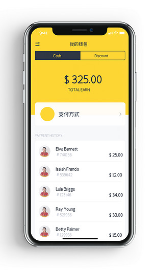钱包授权码_钱包授权查询_tp钱包怎么看授权