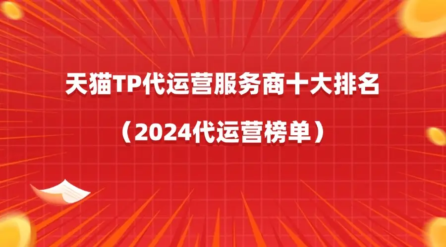 钱包操作失败怎么回事_钱包支付失败_tp钱包操作失败