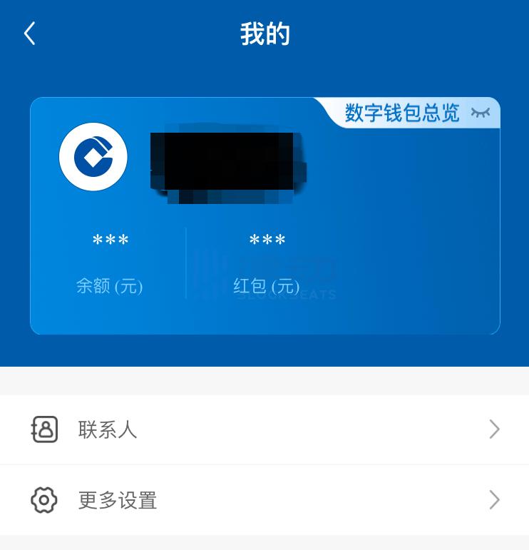 tp钱包百度百科_百度钱包介绍_百度钱包logo图片