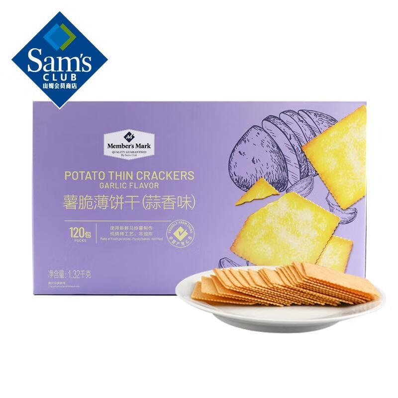 最新版本tp钱包怎么添加薄饼-TP 钱包添加薄饼教程：轻松搞
