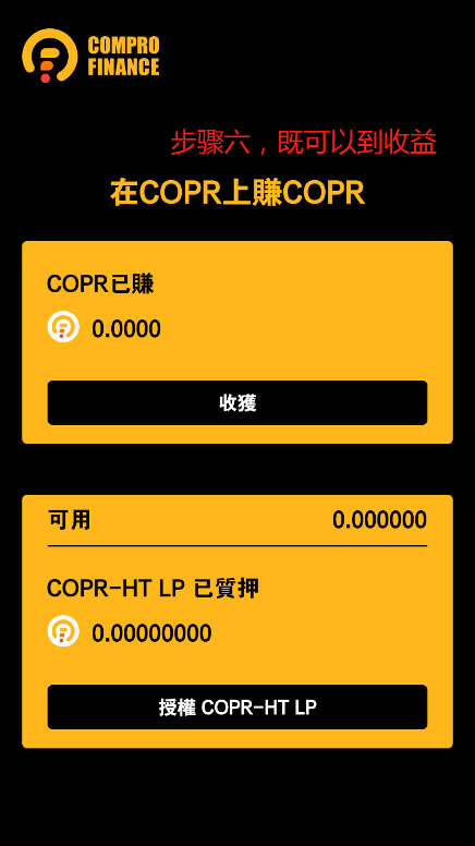 苹果tp钱包怎么下载-苹果 tp 钱包下载指南：轻松搞定，安