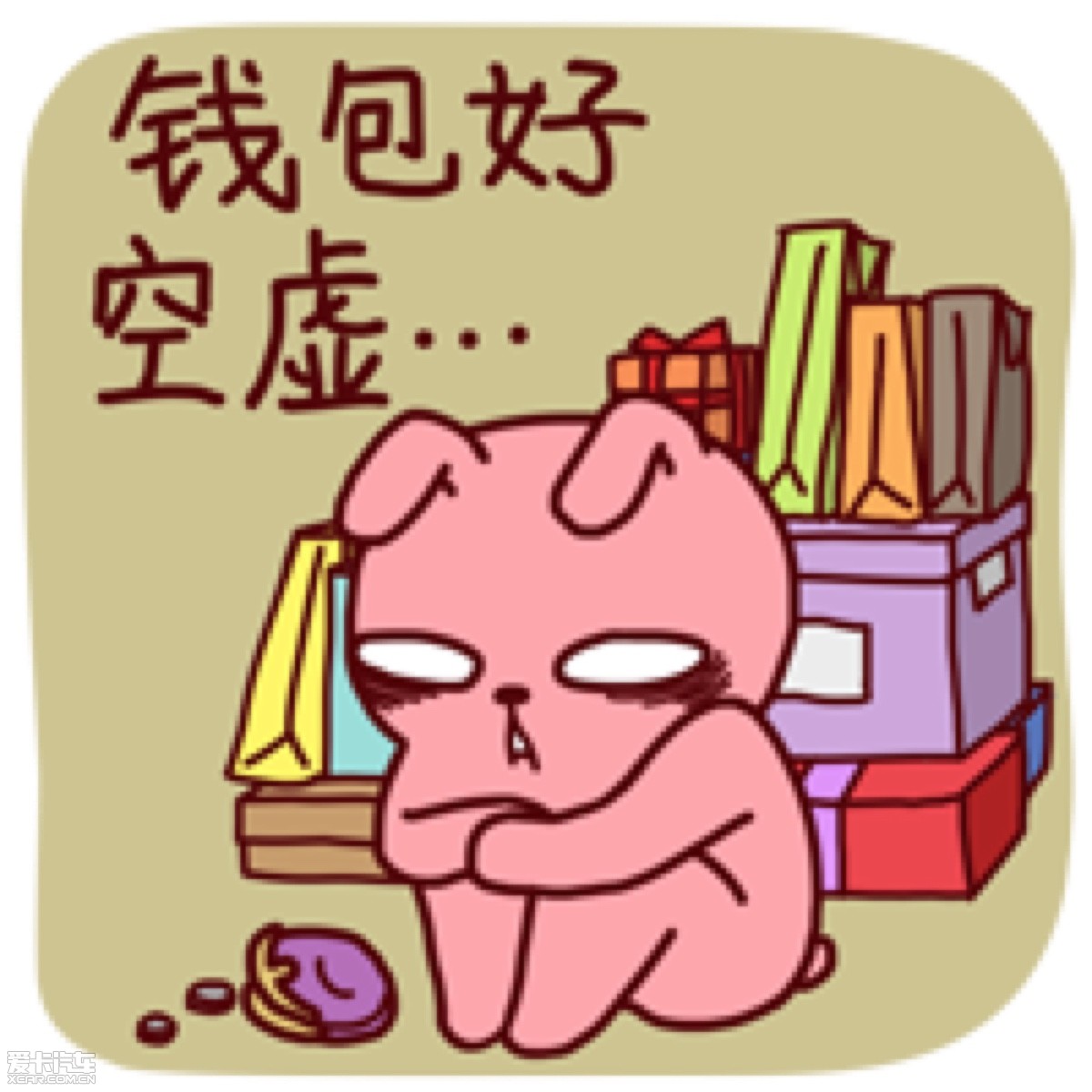 tp钱包怎么买币 手续费贵嘛_买币的钱包_钱包买币和交易所买币的区别