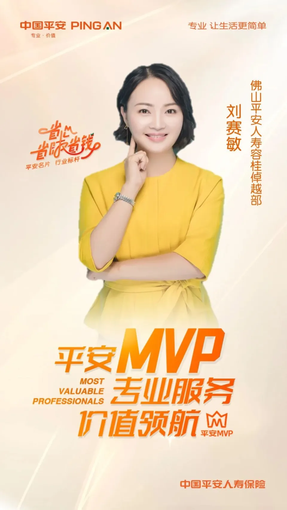 tp钱包创始人付盼是哪里人_tp钱包创始人付盼是哪里人_tp钱包创始人付盼是哪里人