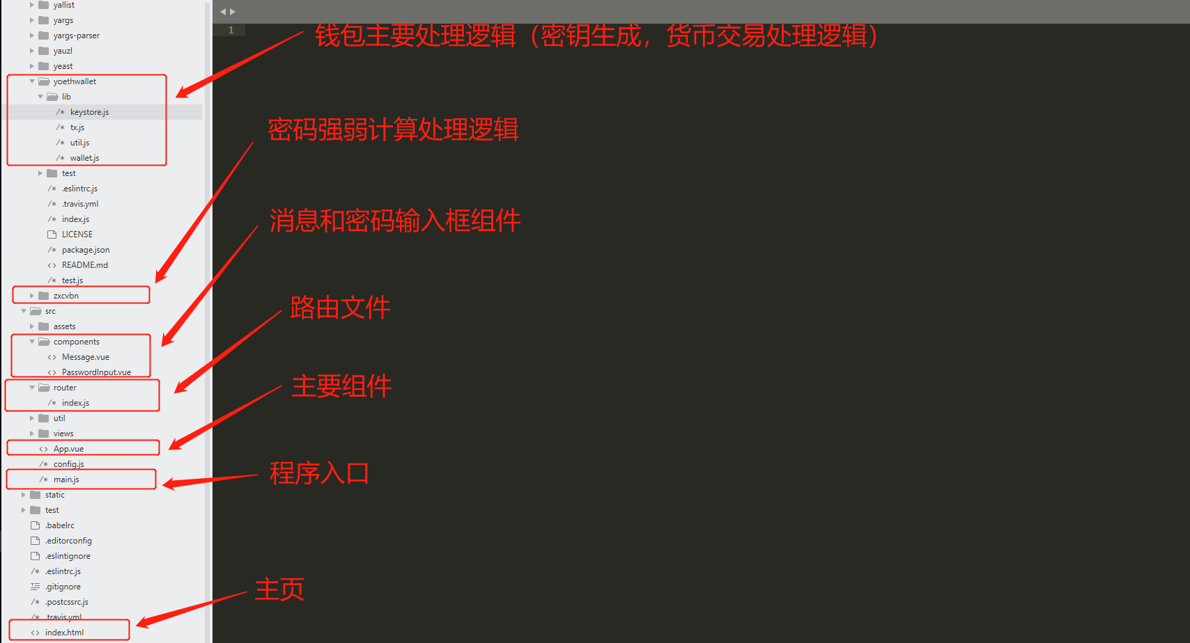钱包下载地址_钱包官方下载_tp钱包官网下载网址