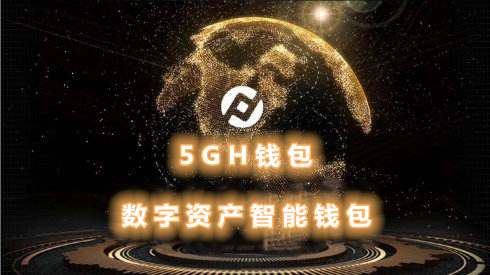 tp钱包安装显示应用风险_安装应用风险提示_安装app提示风险