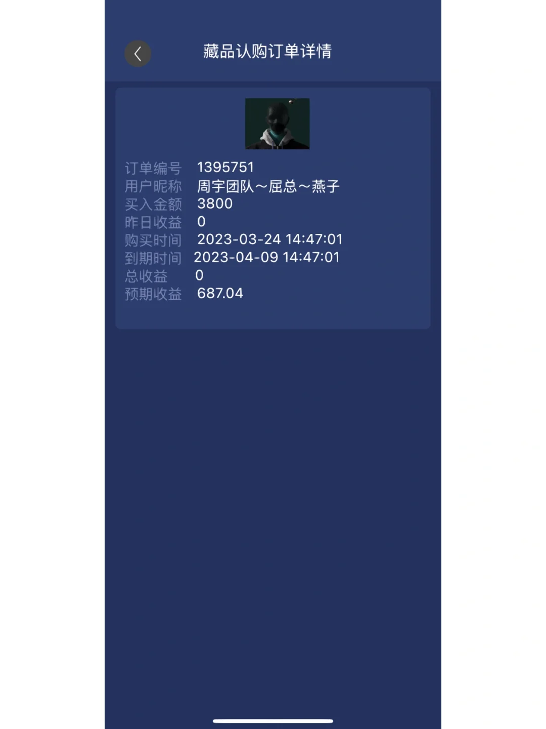 tp钱包怎么使用opensea_钱包使用禁忌_钱包使用风水