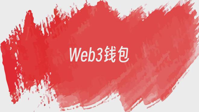 tp钱包导出助记词_导入钱包助记词格式_钱包导入助记词btc地址变了