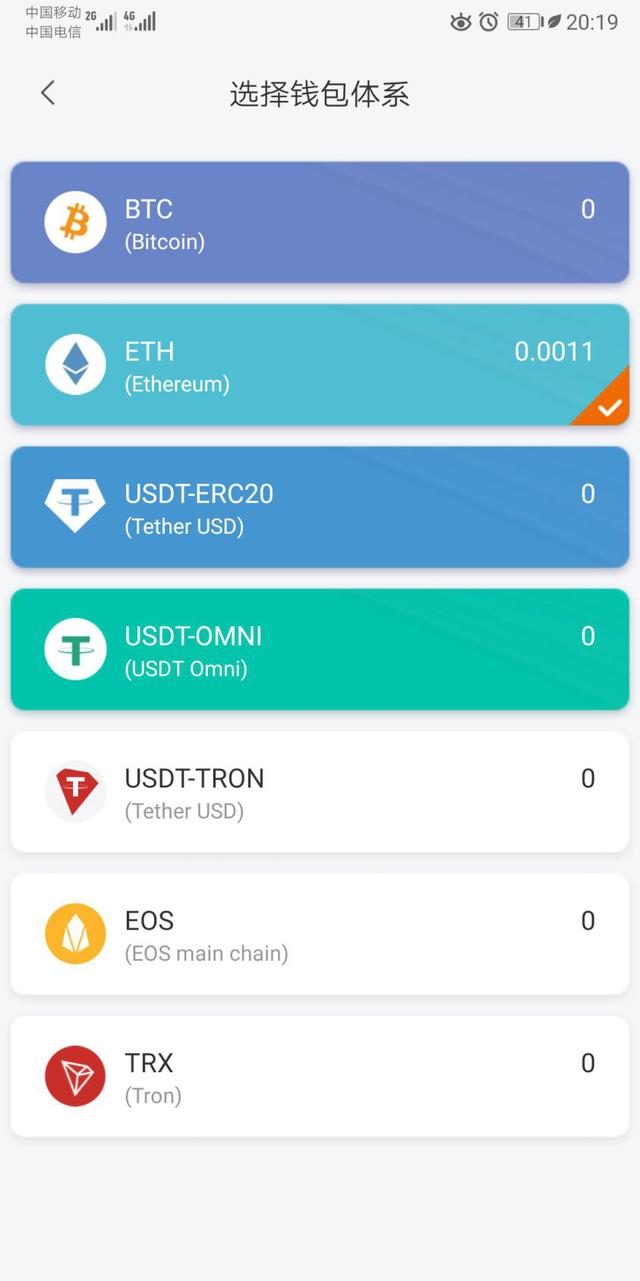 tp钱包添加自定义网络_tp钱包怎么添加网络_tp钱包添加fil