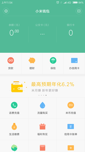 tp钱包添加自定义网络_tp钱包添加fil_tp钱包怎么添加网络