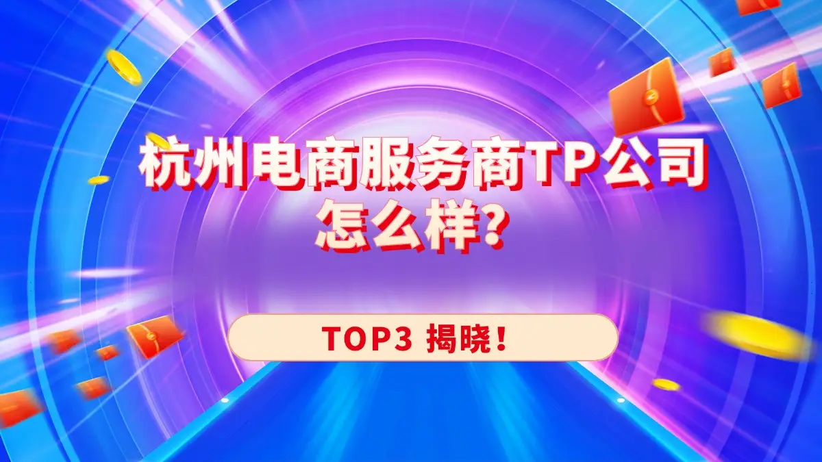 tp钱包卡住了-TP 钱包转账卡住，急坏用户！如何解决？