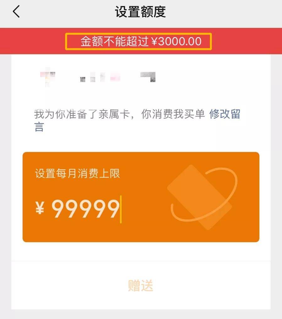 怎么转币到tp钱包-转币到 TP 钱包攻略：安全又顺利，让你