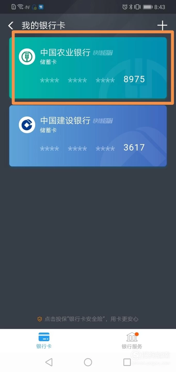 tp钱包公钥在哪里导出-TP 钱包公钥导出指南：轻松找到隐藏