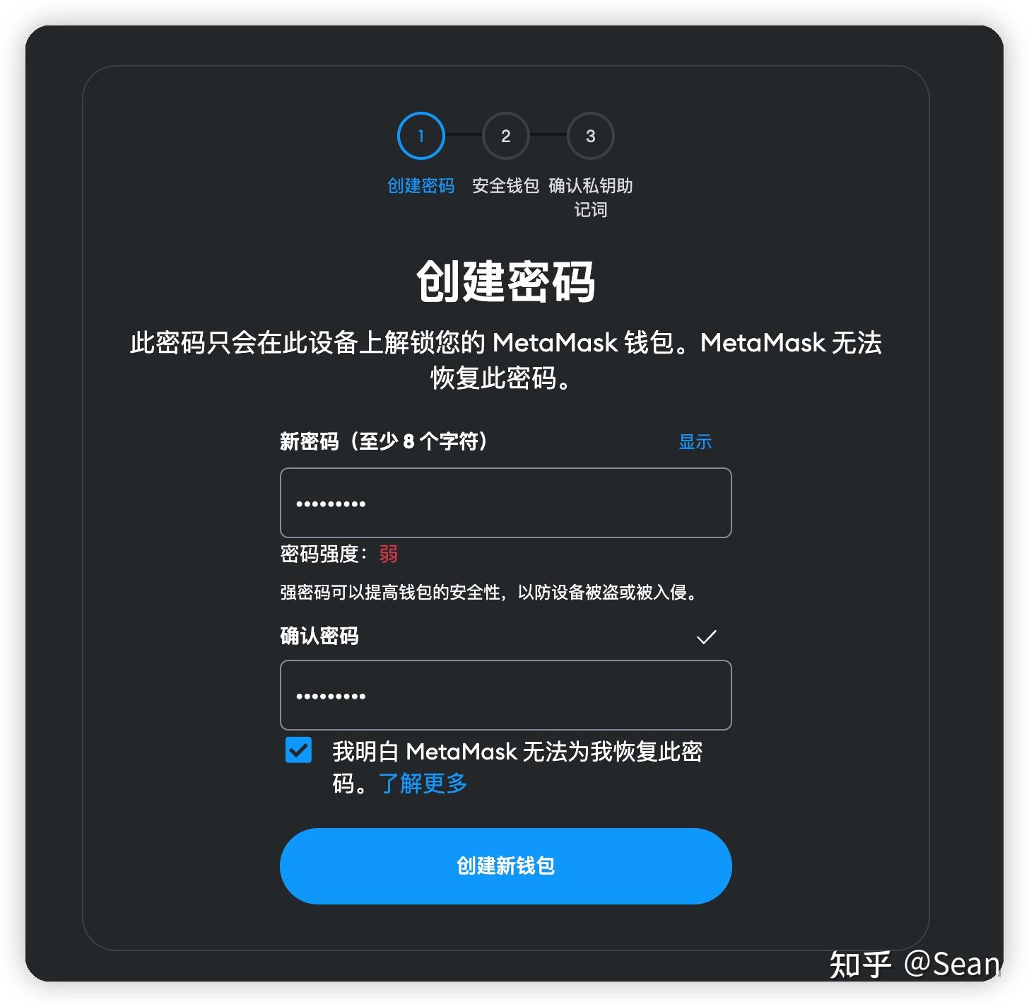 tp钱包私钥被盗了怎么办_tp钱包私钥被盗了怎么办_tp钱包私钥被盗了怎么办