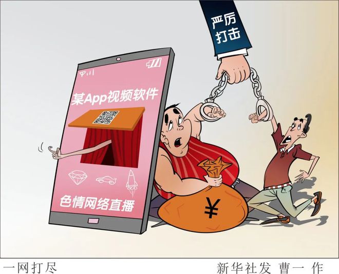 tp钱包app下载-TP 钱包 APP：轻松管理数字资产的超