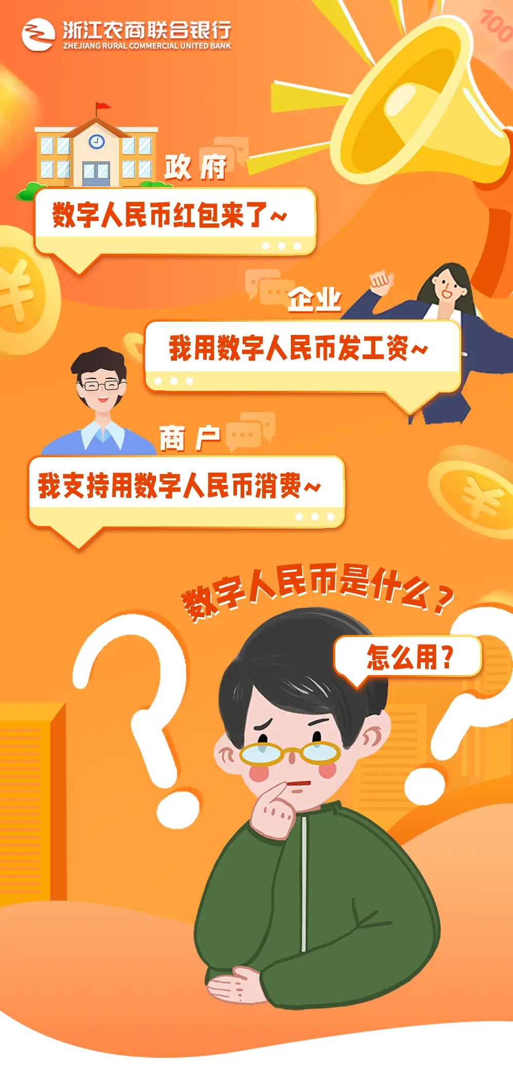 TP钱包链接-TP 钱包链接：数字世界的神奇入口，掌握资产的