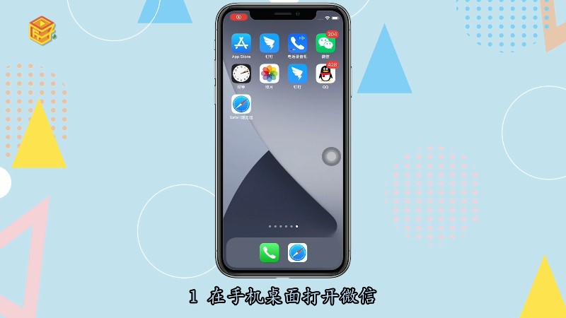 钱包下载地址_tp钱包下载不了怎么办_钱包app官网下载