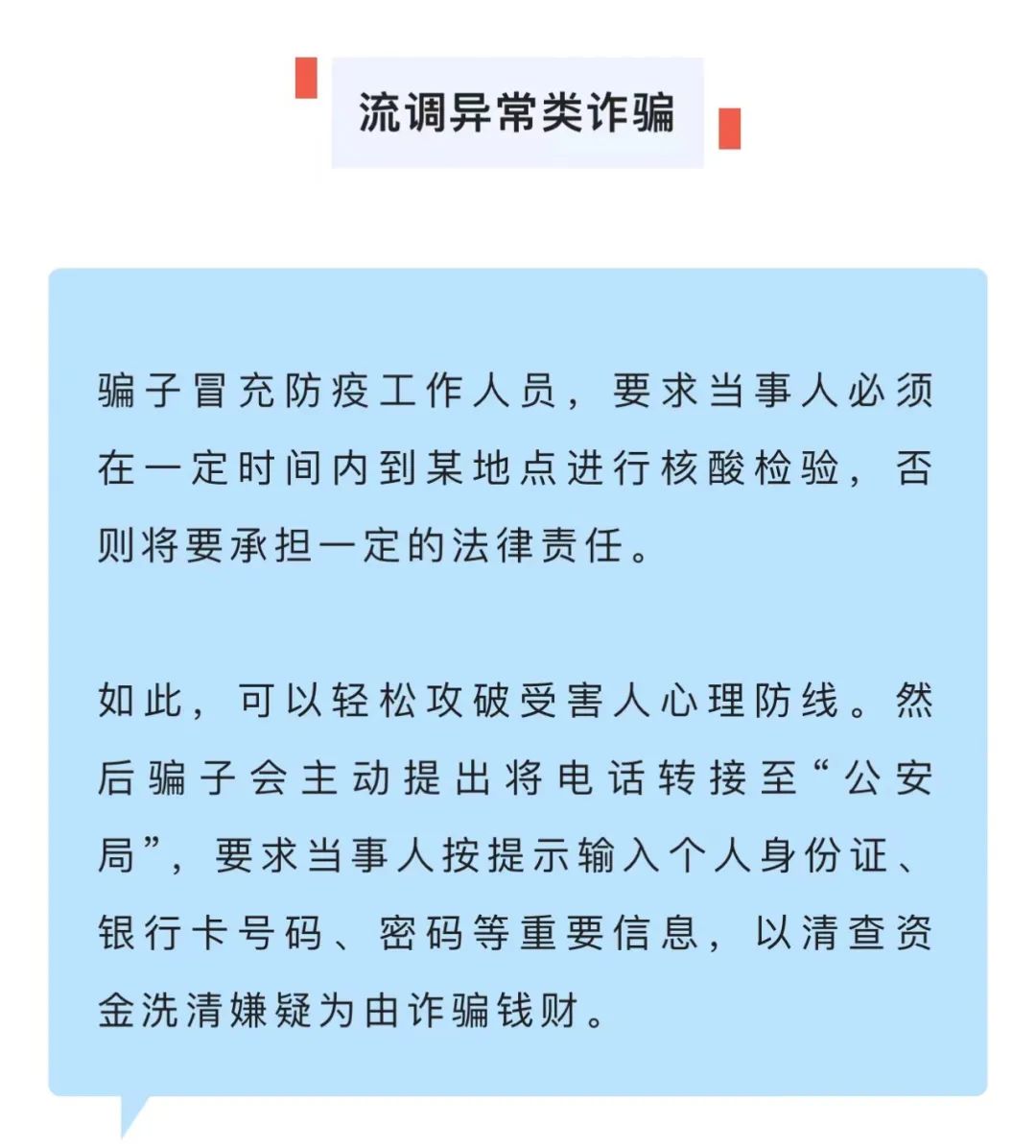 tp钱包下载不了怎么办_钱包app官网下载_钱包下载地址